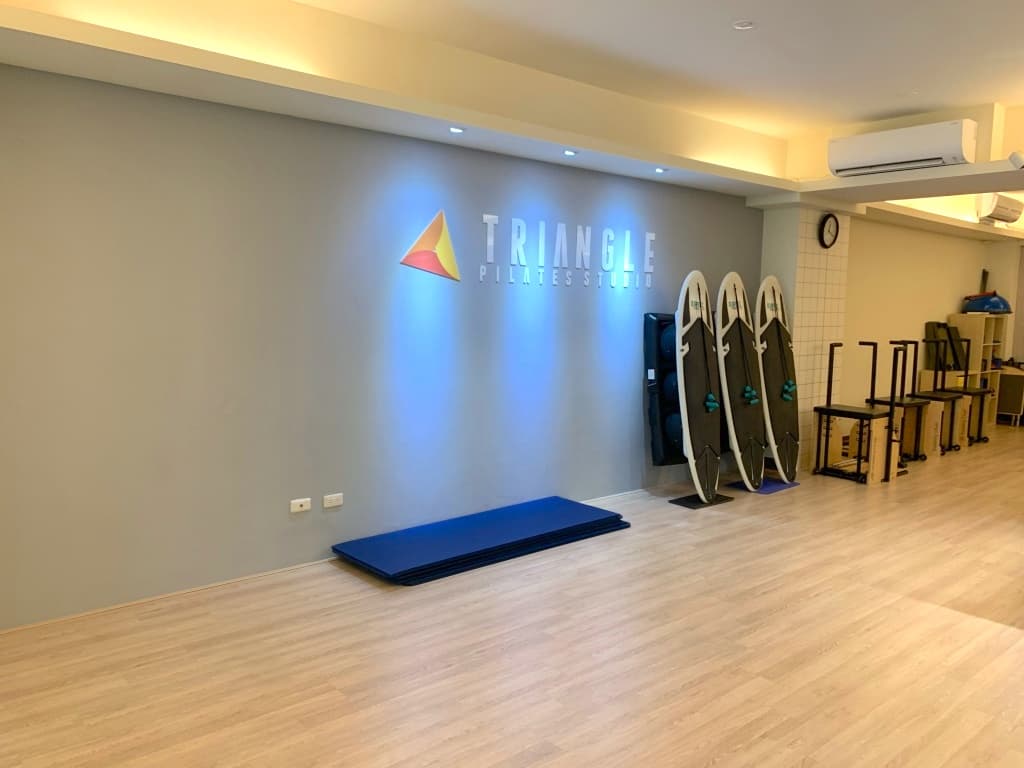 高雄皮拉提斯推薦 叁角 Triangle Pilates3