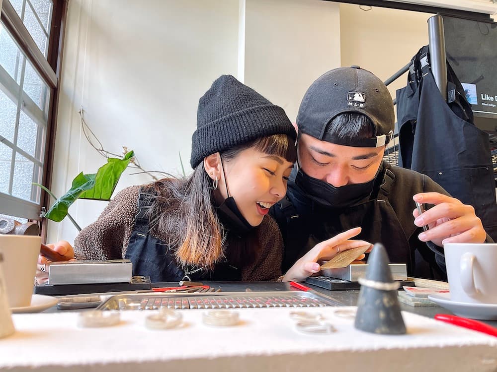 金工