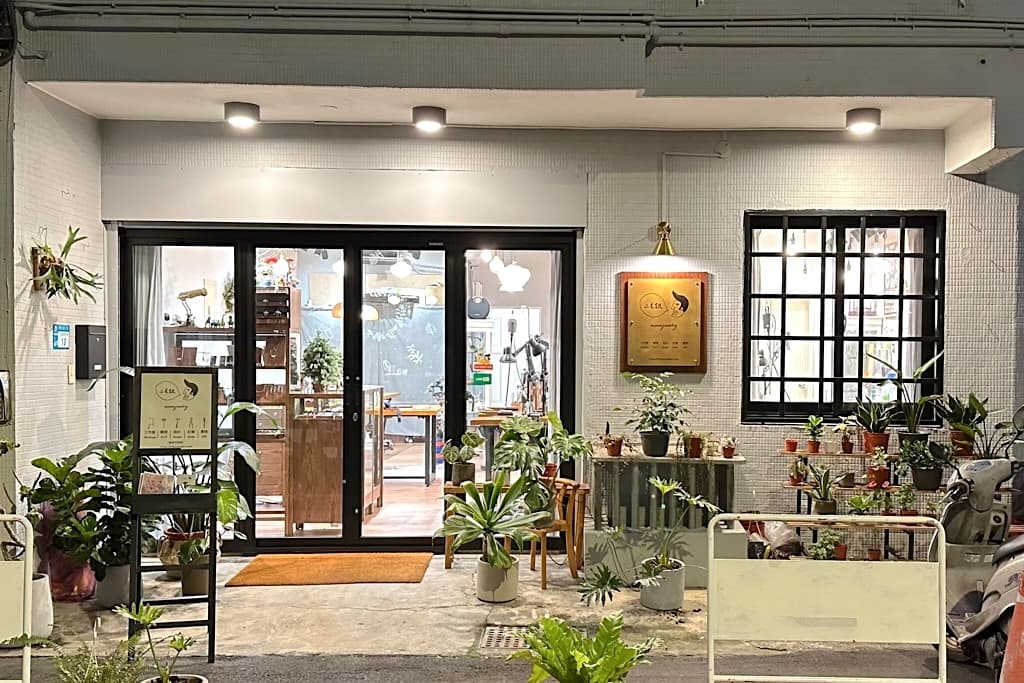 二毛銀店家介紹