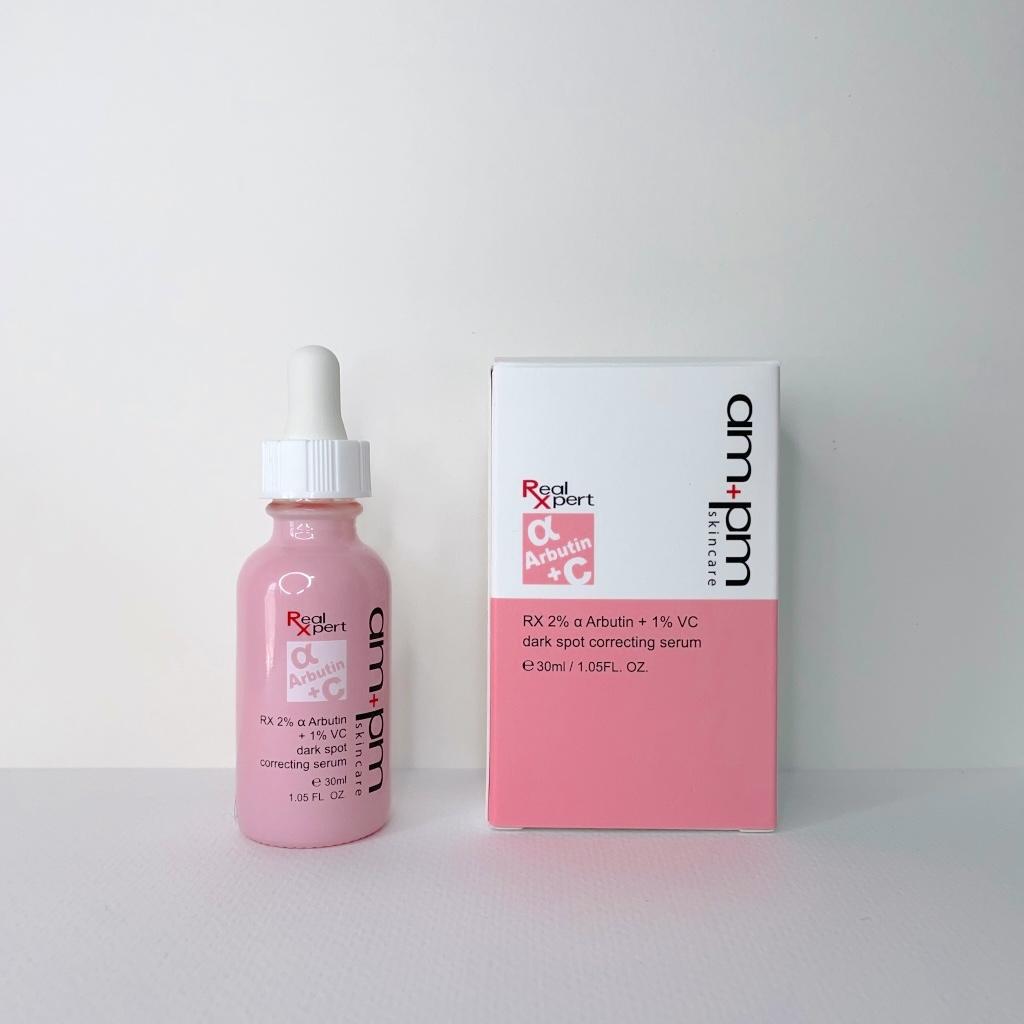 美白淡斑精華液推薦 ampm-2%α熊果素VC淡斑精華-2