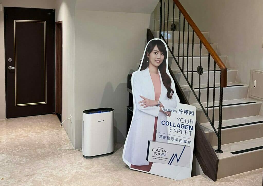 地點與診間環境