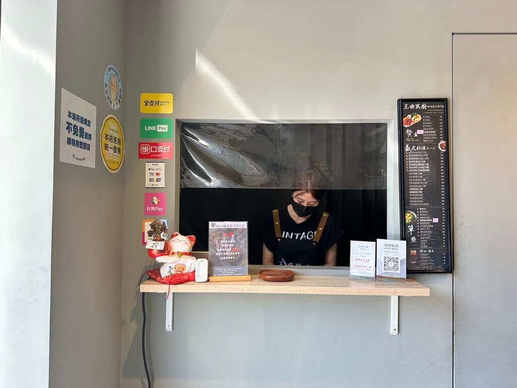 台中健康餐 王世異廚低溫烹調專門店 02