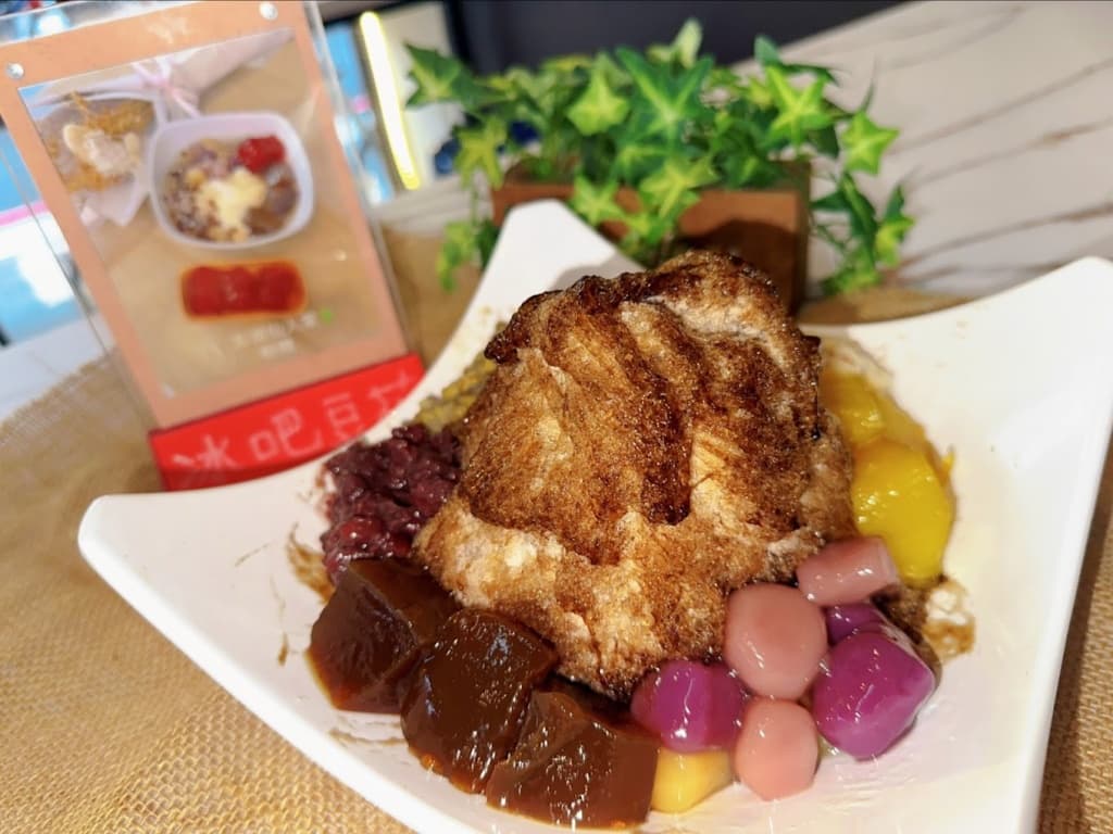澎湖仙草冰推薦_冰吧豆花