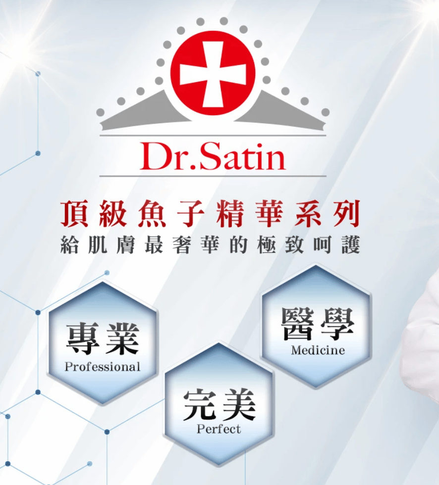 Dr.satin