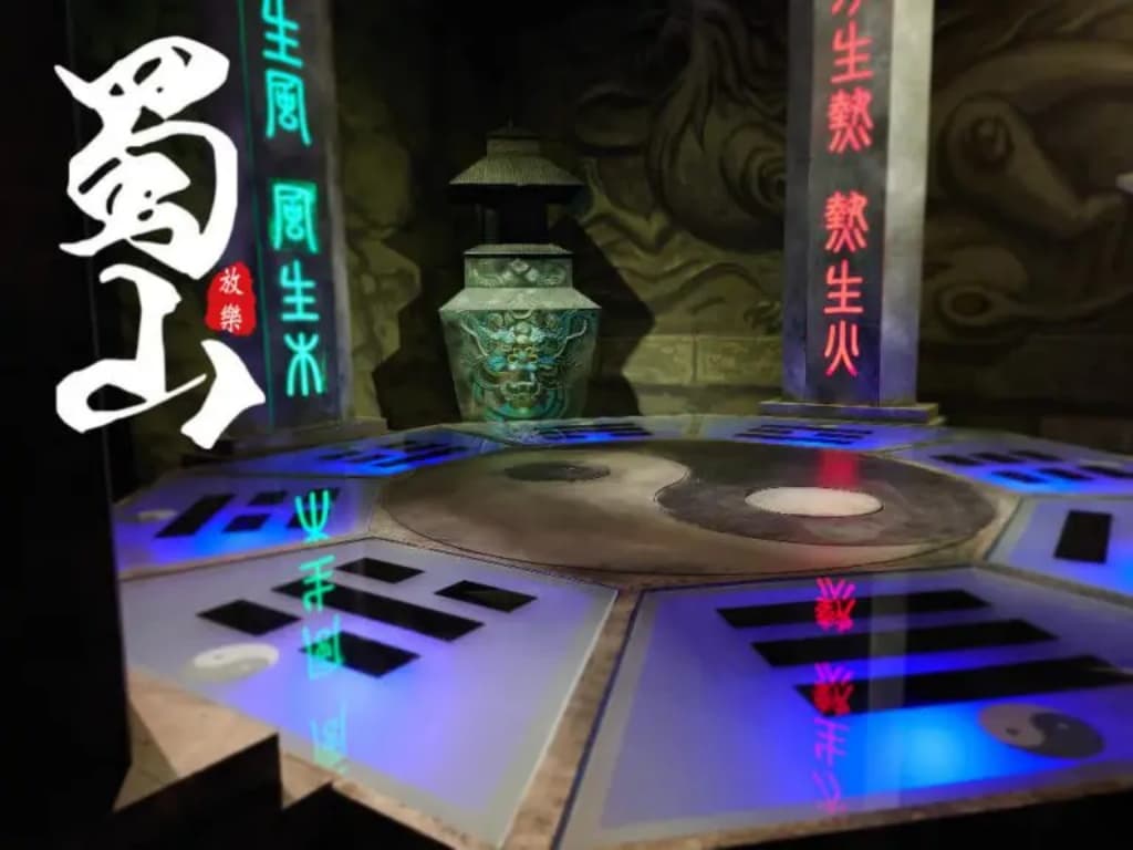 台中大型密室逃脫推薦 蜀山