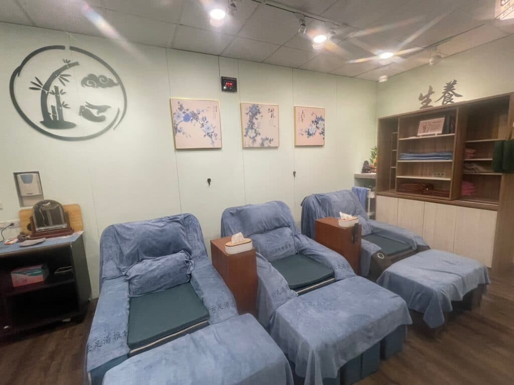 桃園腳底按摩推薦 竹云足湯推拿