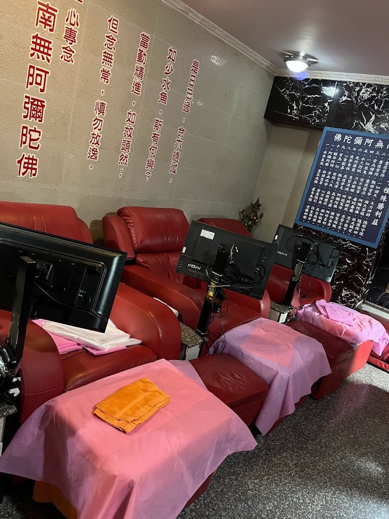 桃園 24 小時按摩推薦 華陀經脈動館