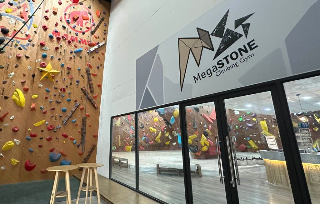 About MegaSTONE Climbing Gym