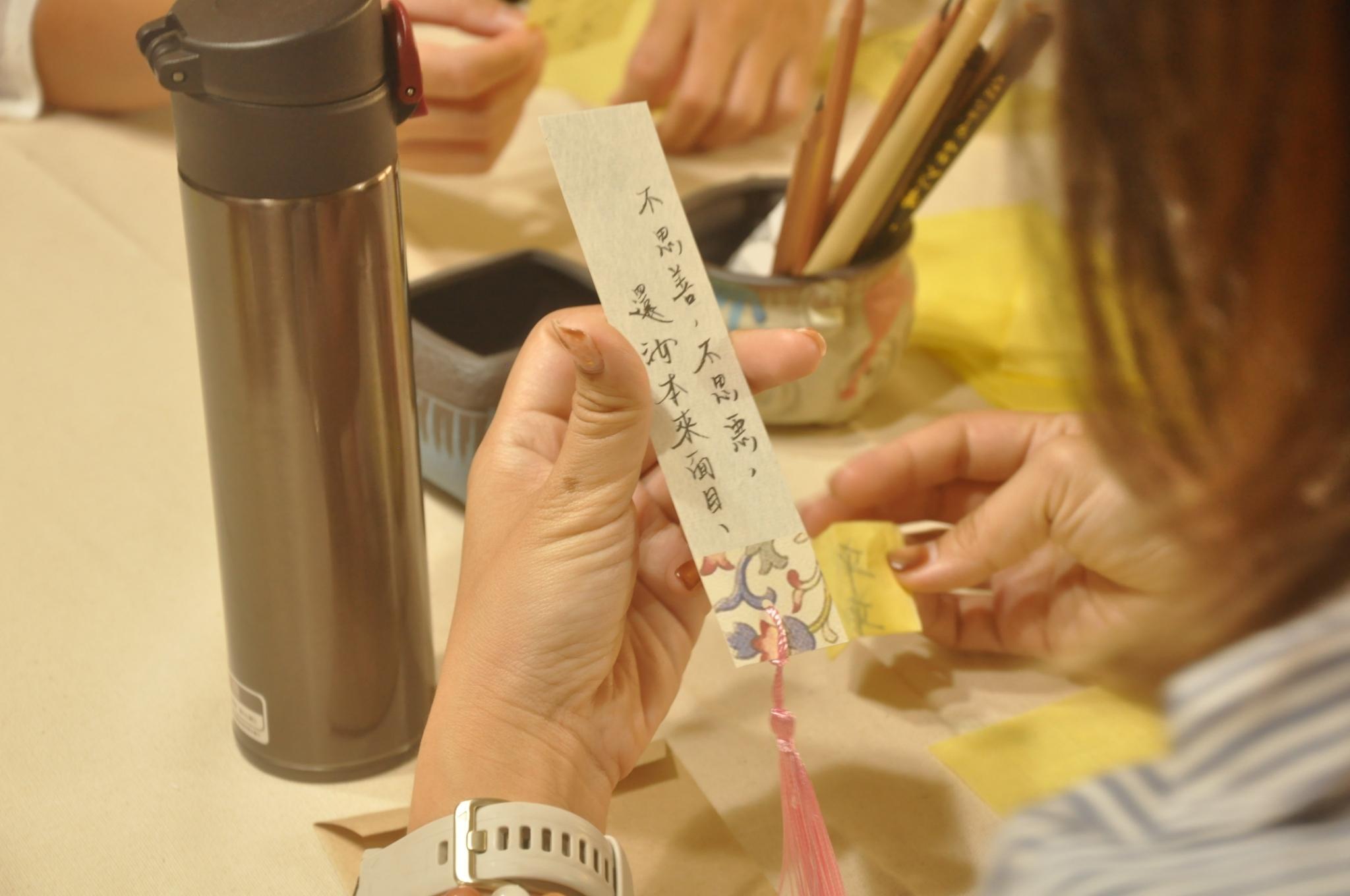 小琉球土生土長的「蜡暵山藝工作室」與島上的信仰中心「碧雲寺」合作,推出碧雲寺走讀+平安符手作。
如果對於歷史人文有興趣,可以來到小琉球,聽聽小琉球與其他地區不同