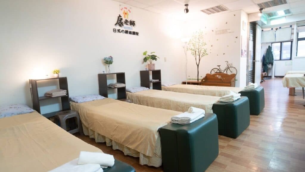 南港按摩推薦 康老師日式經絡足體按摩