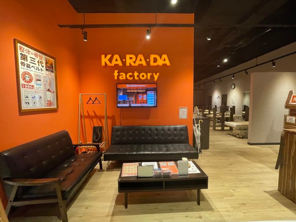 南港按摩推薦 KA.RA.DA factory 身體工場