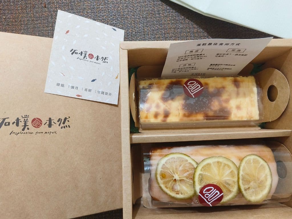 TOPO 拓樸本然