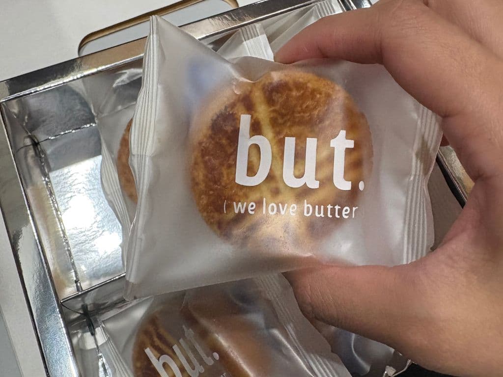 but.we love butter
