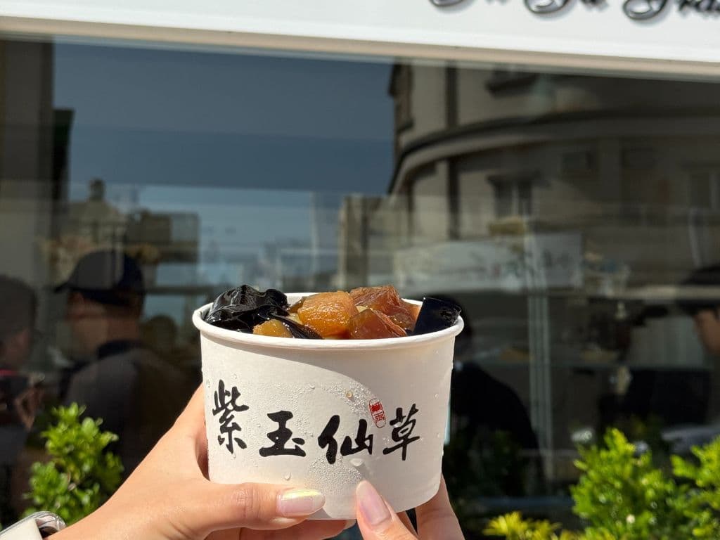 澎湖仙草冰 紫玉 03