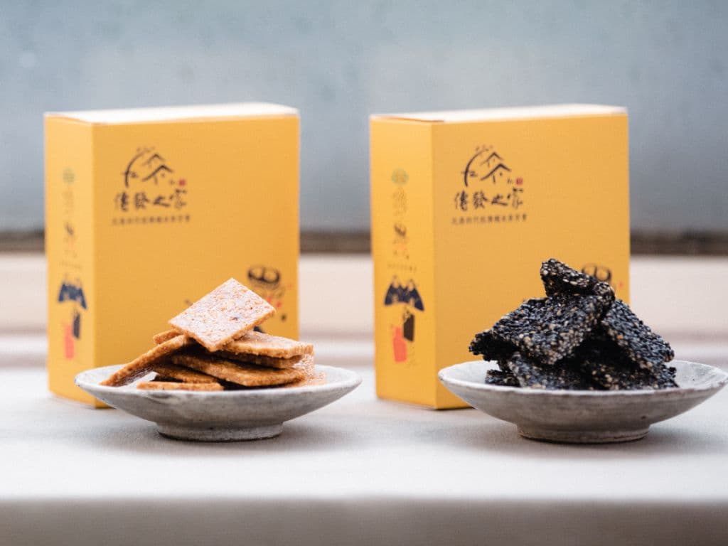 雲林伴手禮推薦 傳發之家,照片來源:店家google