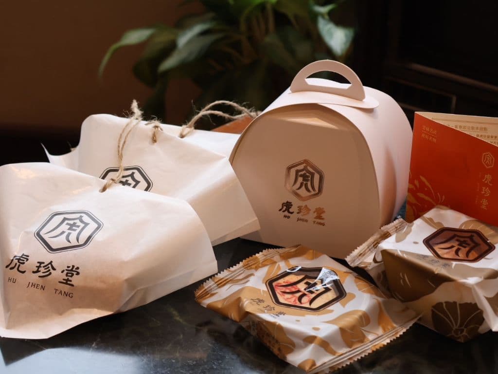 雲林伴手禮推薦 虎珍堂,照片來源:店家FB