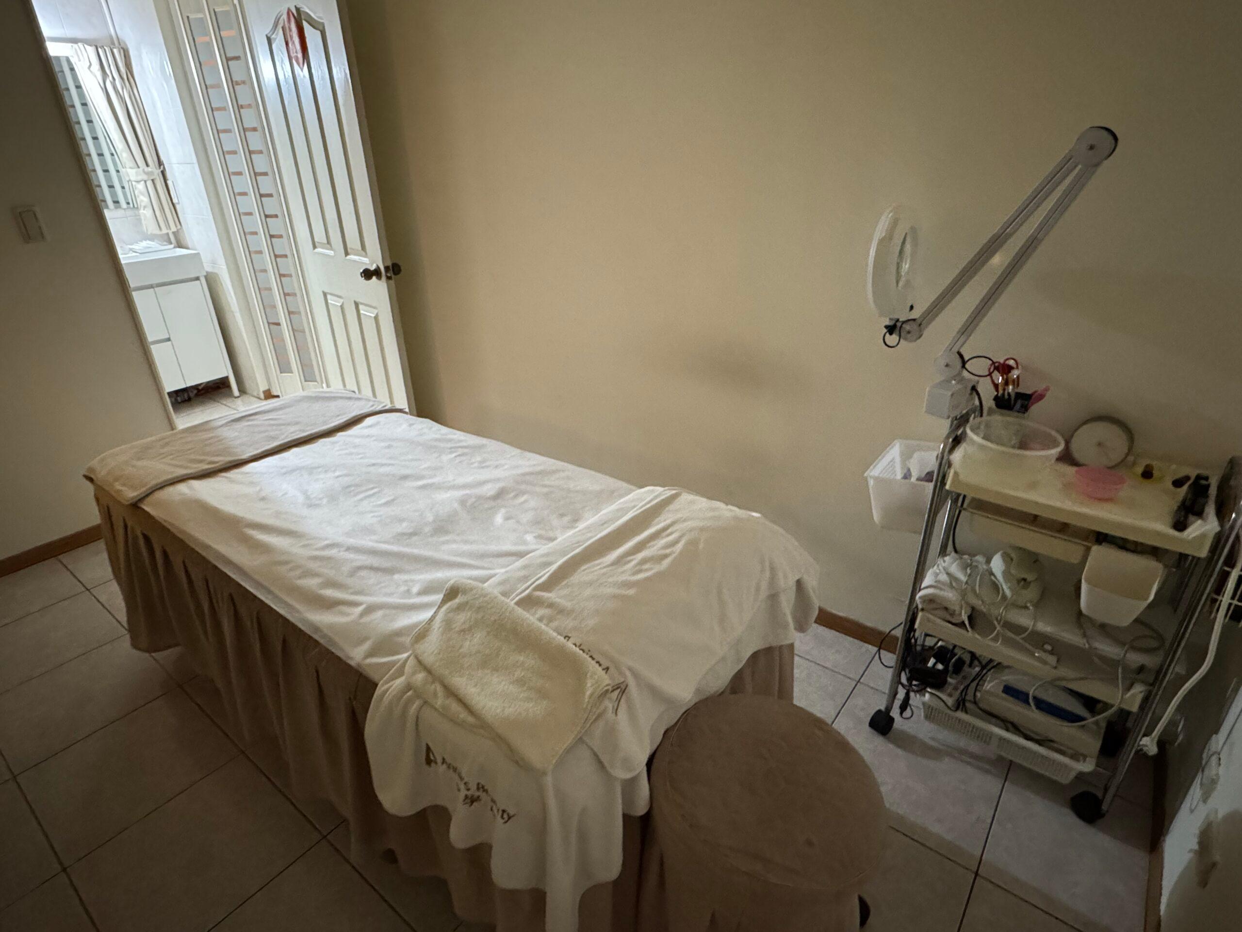 Annie's beauty office