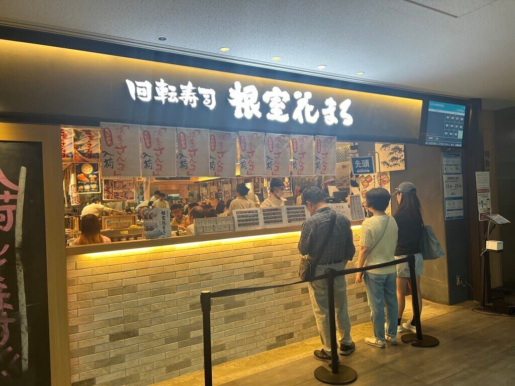 東京迴轉壽司_迴轉壽司 根室花丸 KITTE丸之内店_2025-10-06_1