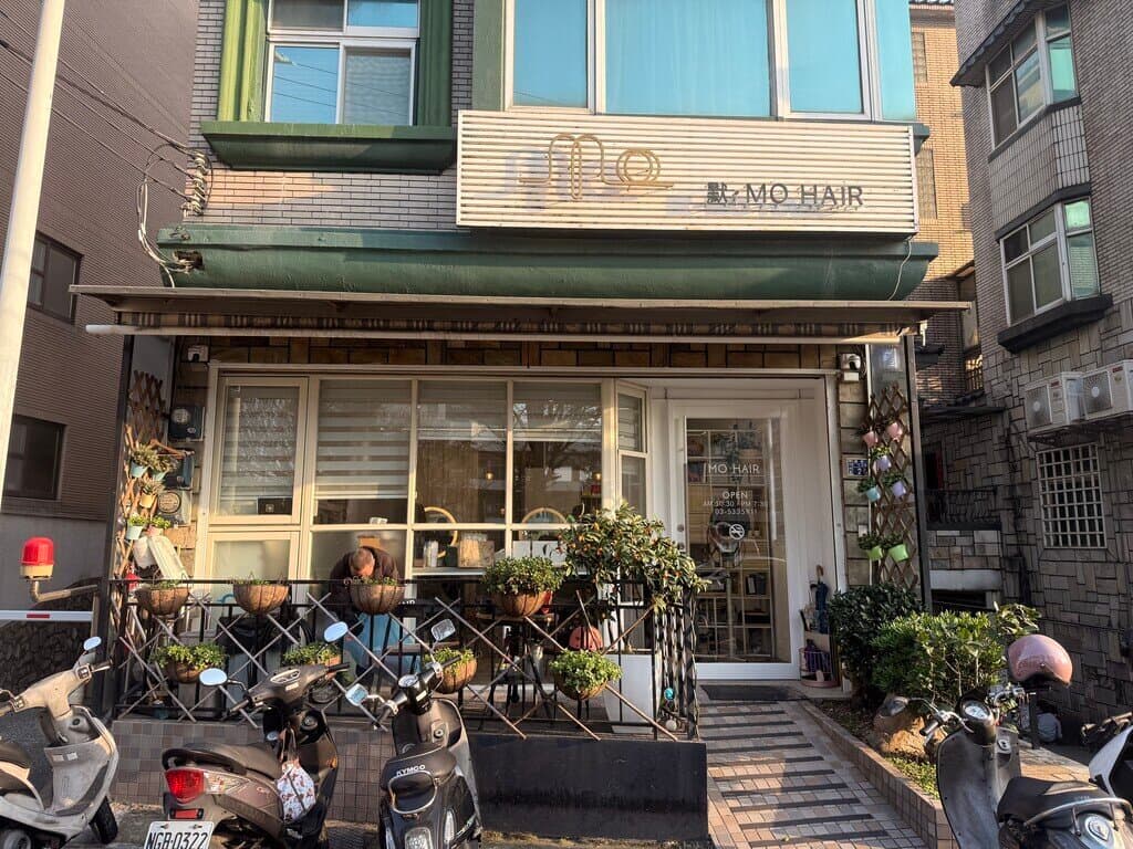 新竹髮廊_默·MO HAIR _2026-01-18_1