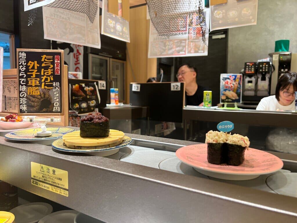 東京迴轉壽司_迴轉壽司 根室花丸 KITTE丸之内店_2025-10-06_7
