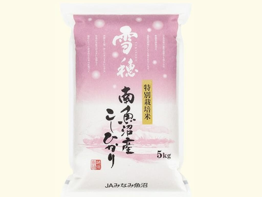 塩澤產越光米