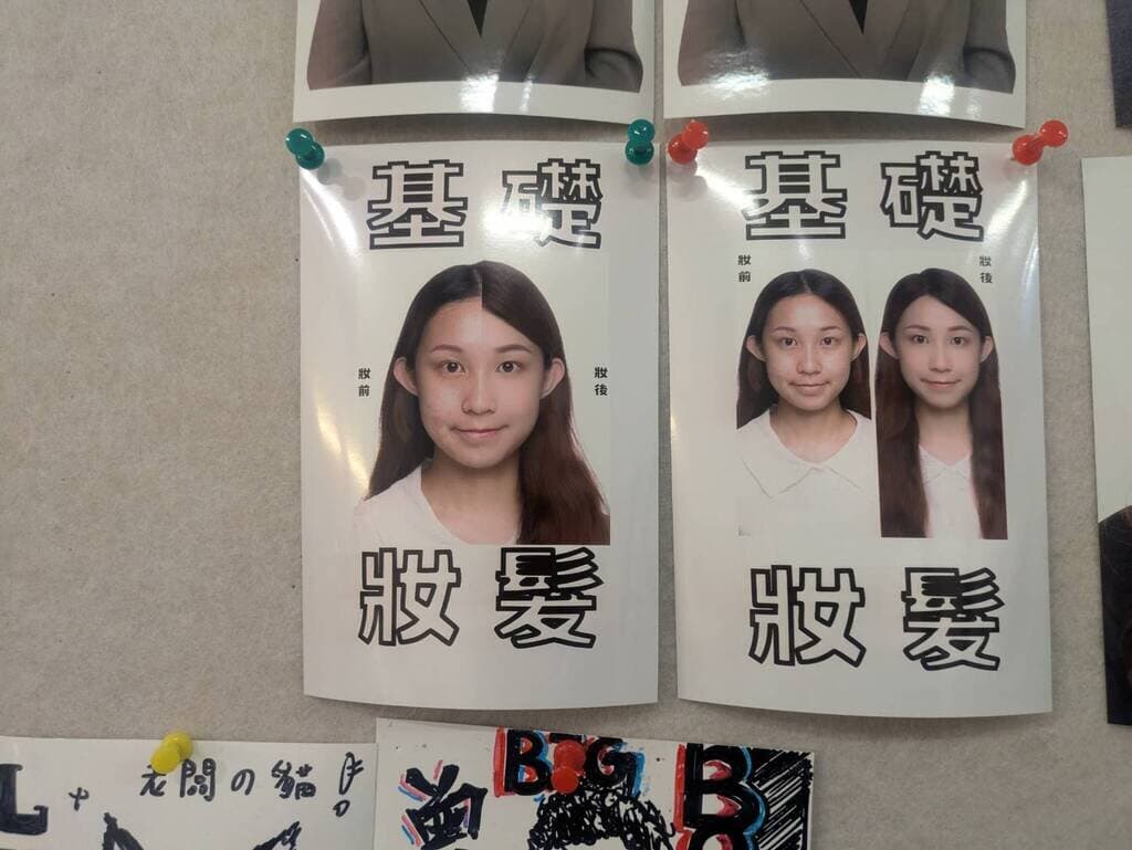 拍攝前先確認證件規範