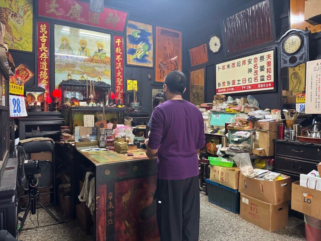 台中收驚_美村清江收驚_2025-11-28_2