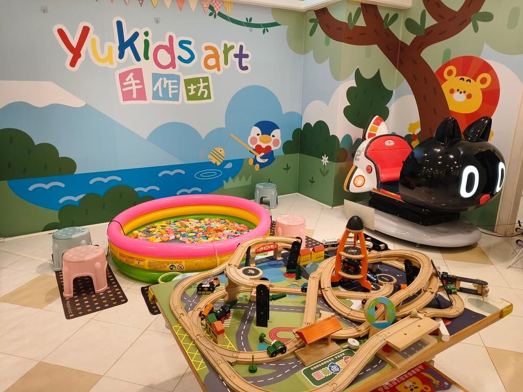大魯閣遊戲愛樂園