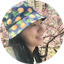 淼淼