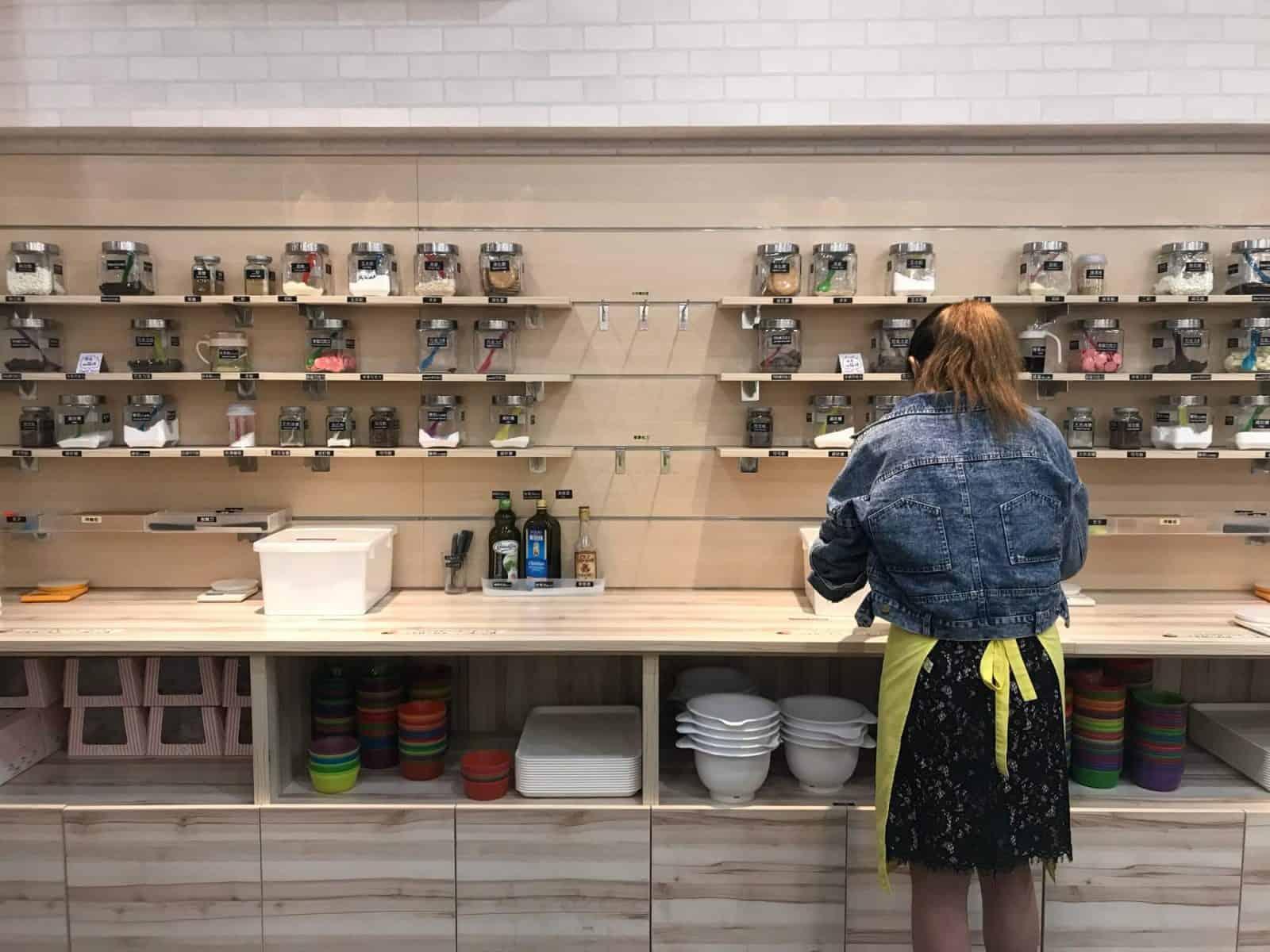 Dough DIY