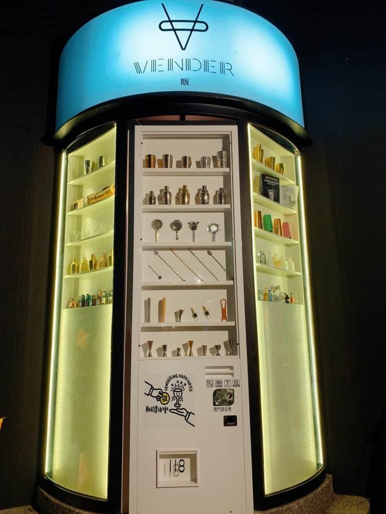 特色台中酒吧推薦:Vender Bar 1