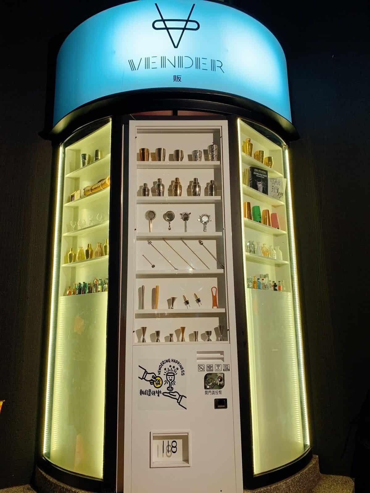 Vender Bar
