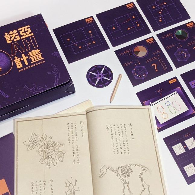 聚樂邦 Clubon Creativity 照片