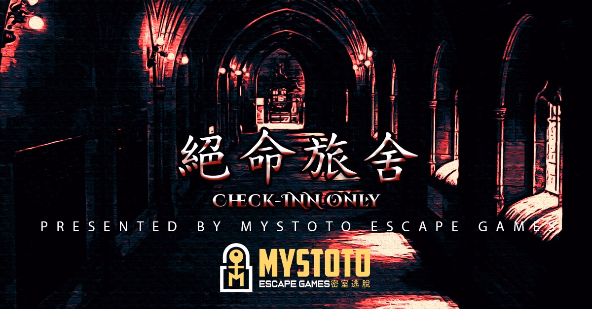 Mystoto Escape Games