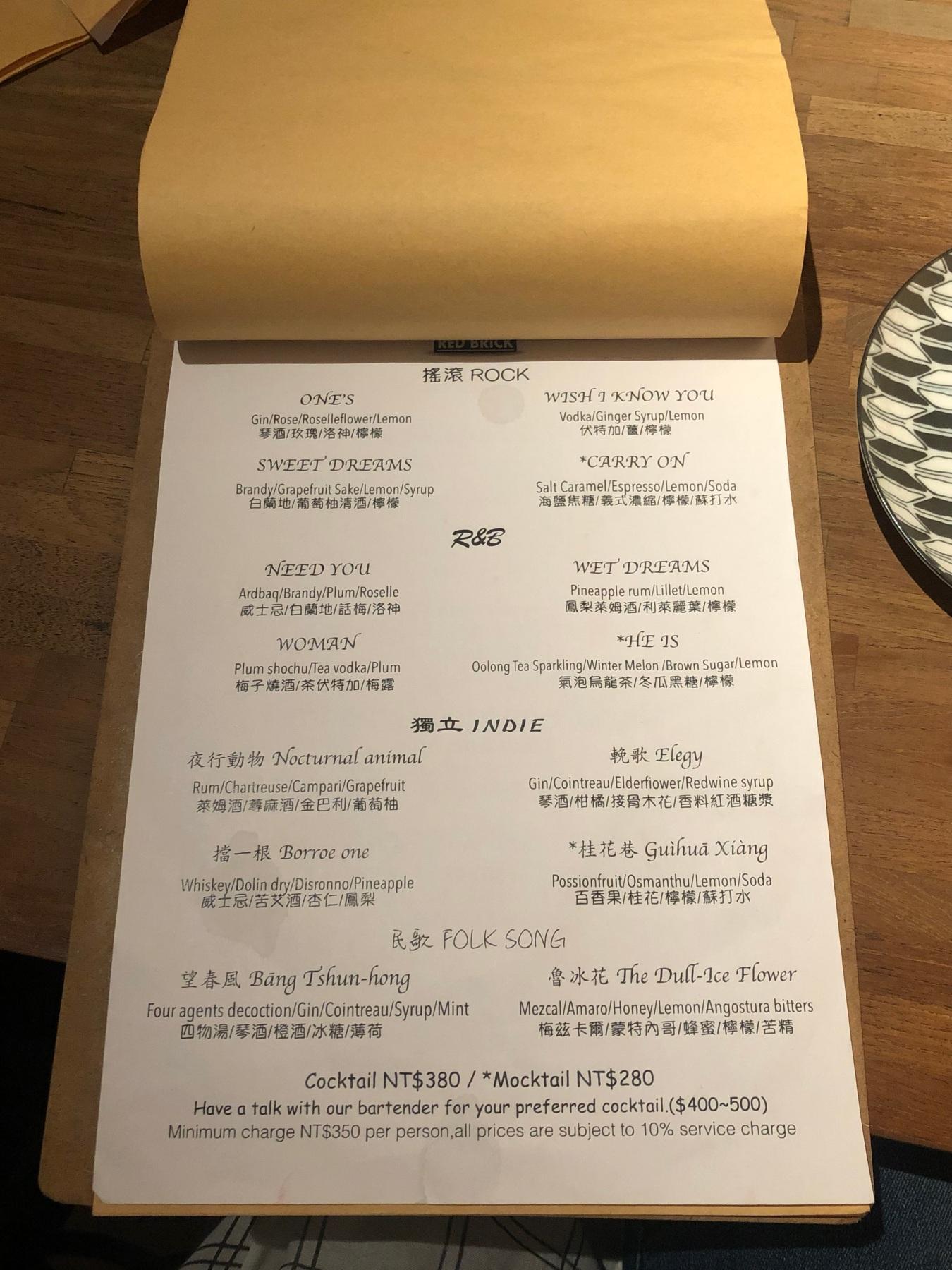 店内のカクテル