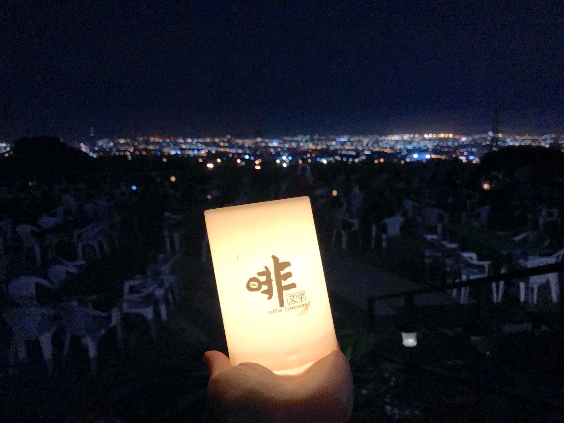 Taichung Night View Cafes: 7 Top-Rated Venues for an Evening Out