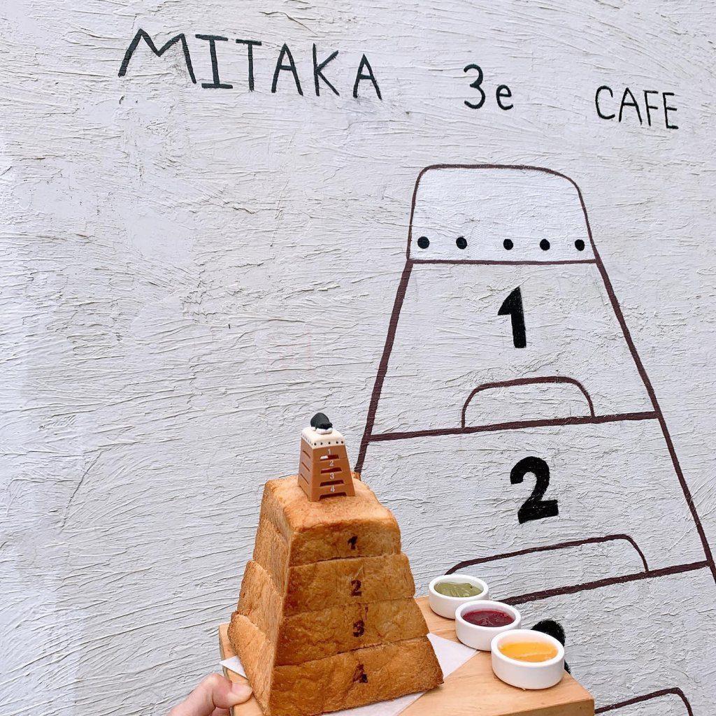 MITAKA 3e CAFE 照片