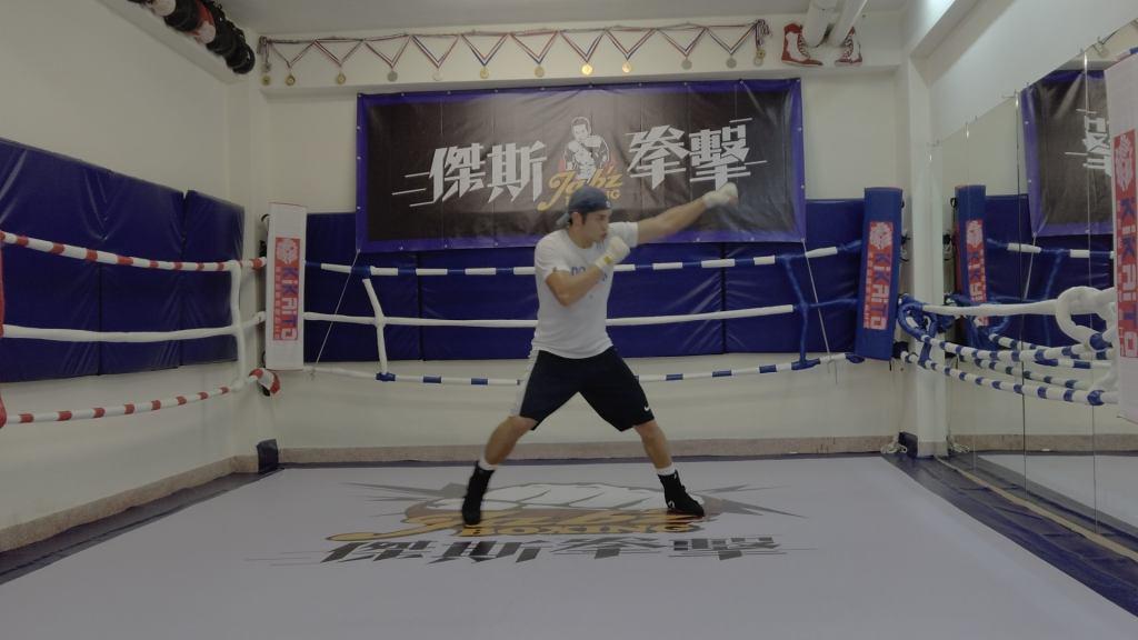 台中拳擊推薦 傑斯拳擊3