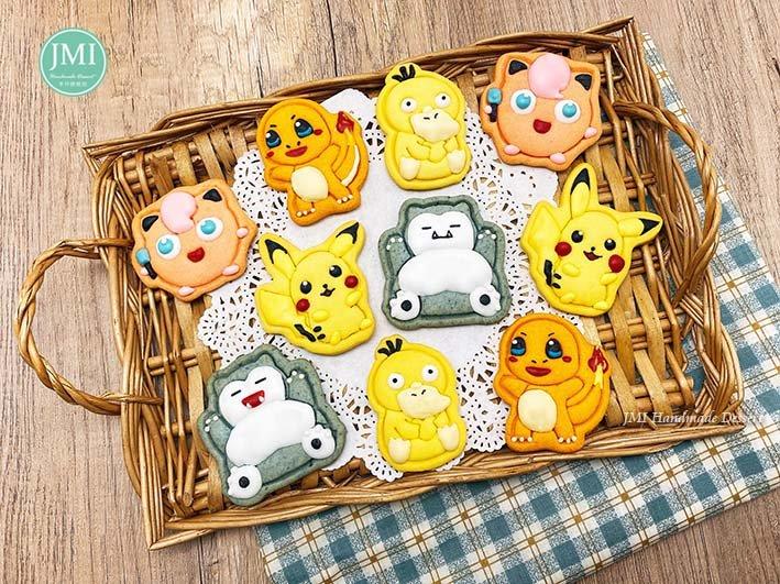 JMI Handmade Bakery
