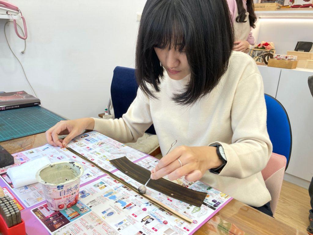 高雄皮革DIY推薦 Lay 皮革精品設計室2