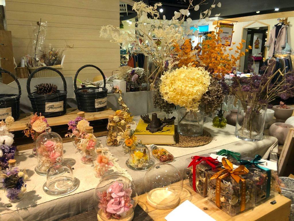 Songguo Handcraft
