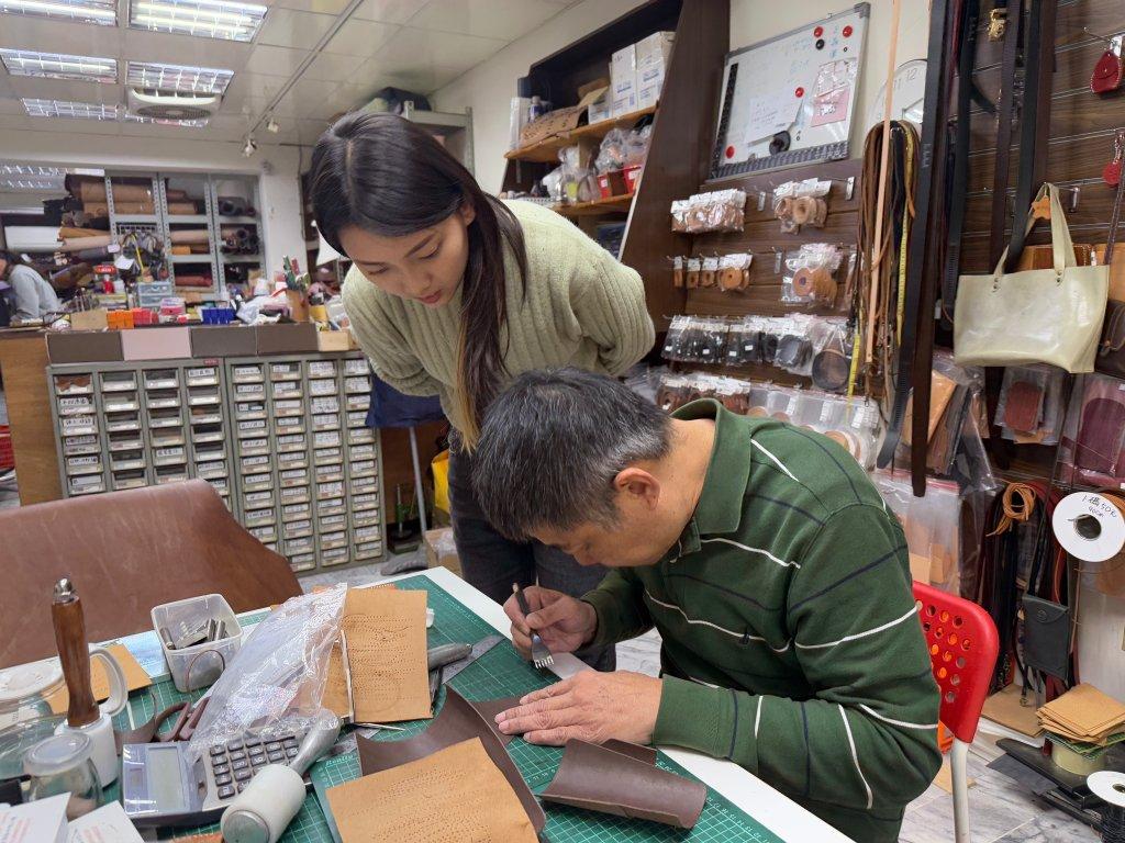 台北皮革 DIY 推薦 加彩皮革 DIY 05