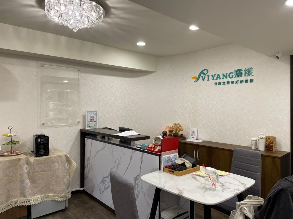 台北岩盤浴推薦 Viyang 孋樣水晶岩盤浴3