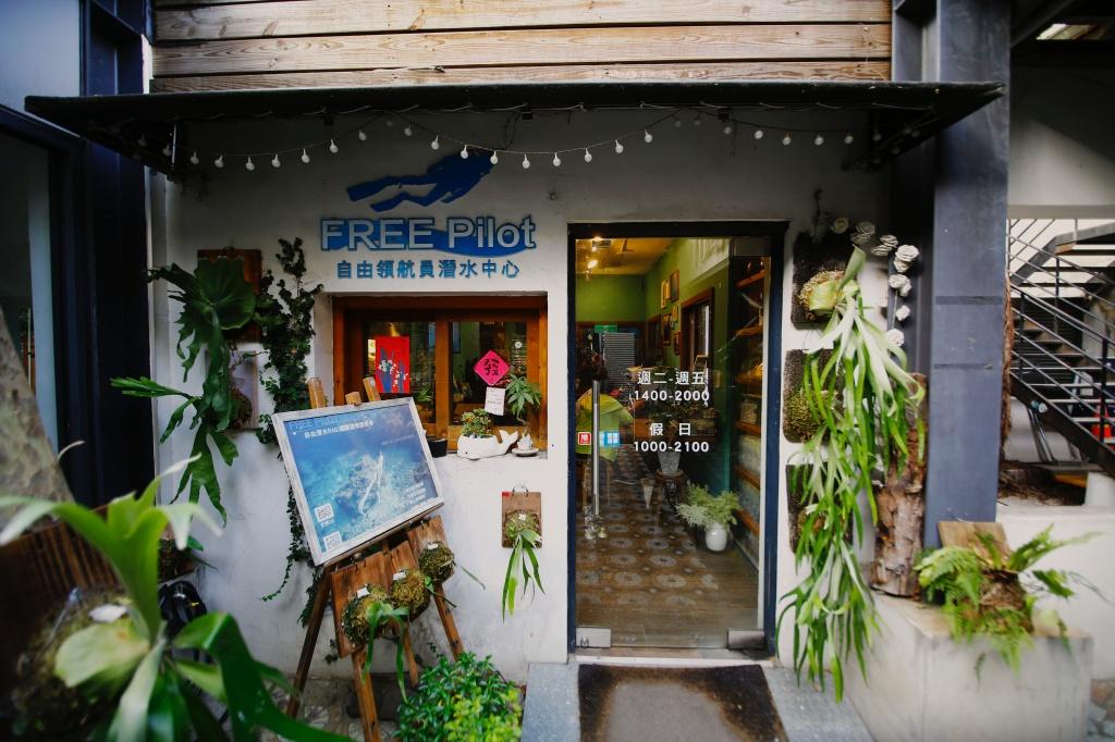 店舗の雰囲気とコンセプト