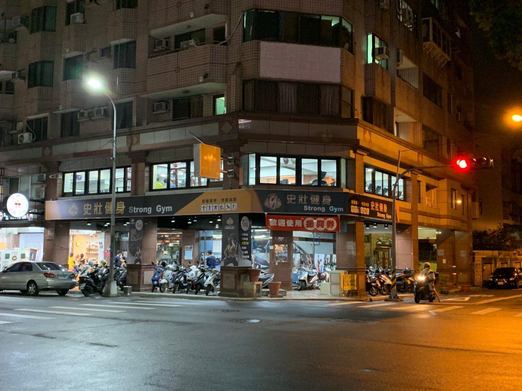 台中單次健身房推薦 史壯健身房6