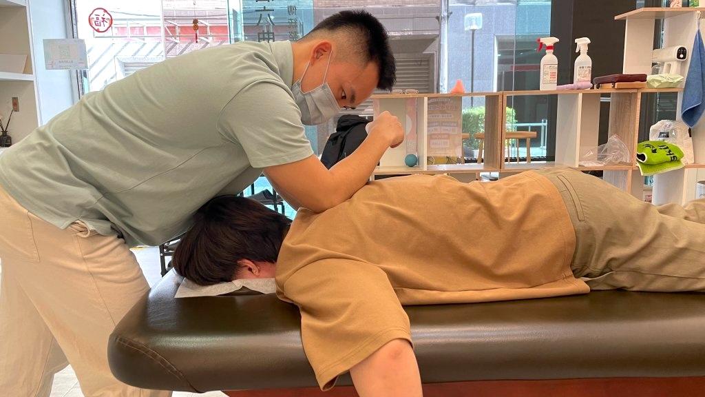台中整骨推薦 唐六典傳統整復推拿 01