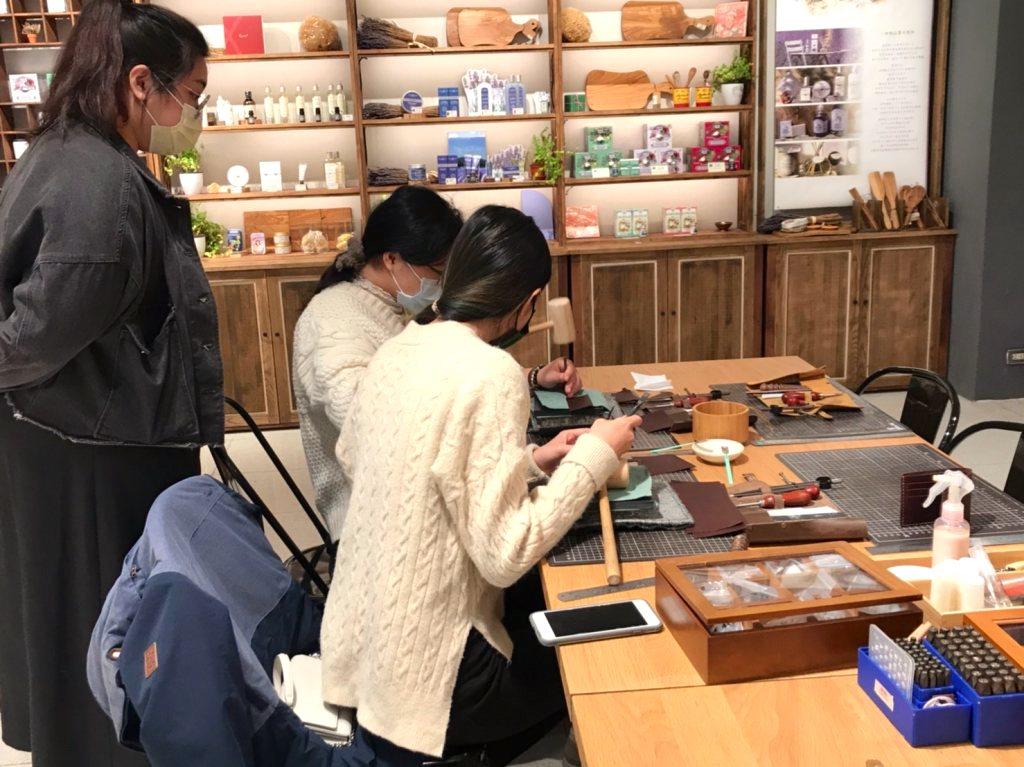 台中皮革課程 森下樹3