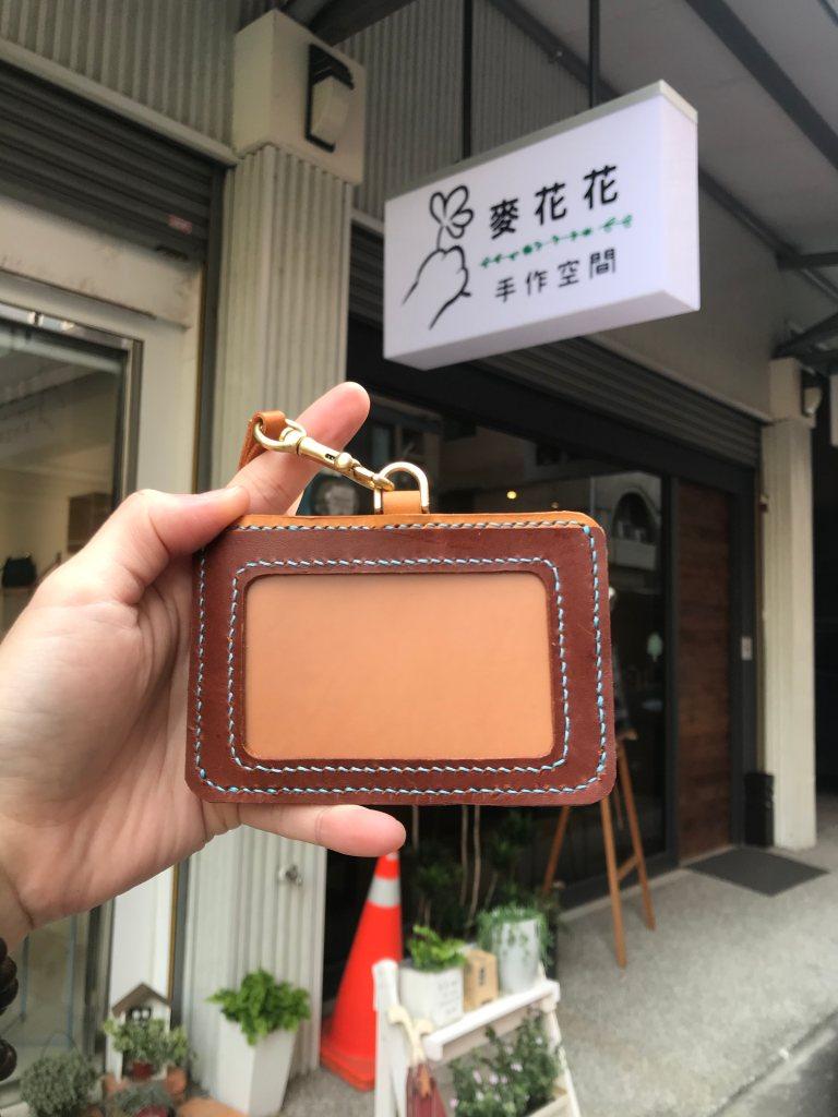 麥花花手作空間 照片