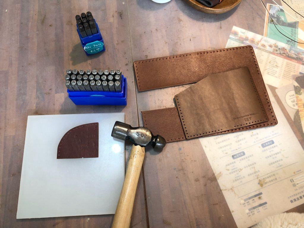 台中皮革DIY Be two3