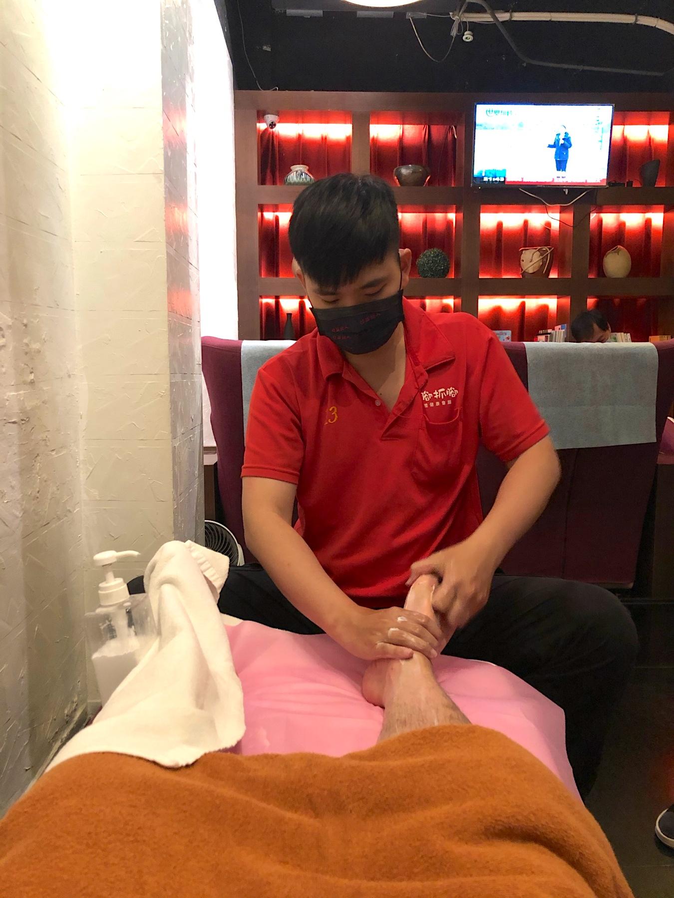 Foot Spa and Massage Center